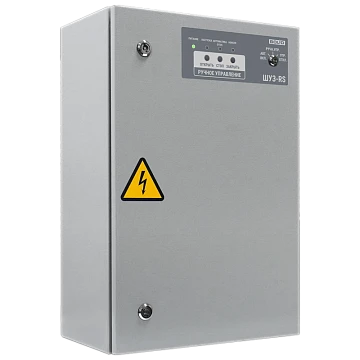 Шкаф управления задвижкой Болид ШУЗ-RS