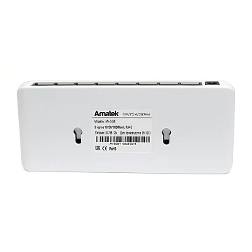 8 портовый неуправляемый коммутатор без PoE AMATEK AN-SG8