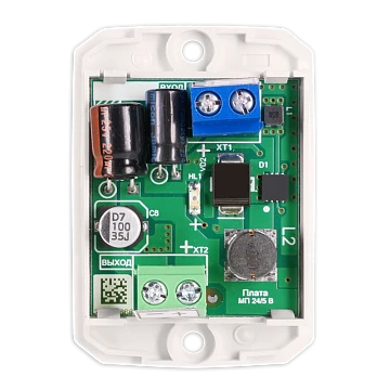 Модуль преобразования напряжения Болид МП 24/5В