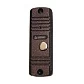 Вызывная панель видеодомофона ACTIVISION AVC-305 (PAL) (медь)