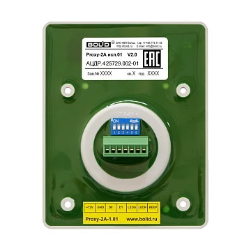 Считыватель мультиформатный Болид Proxy-2МА