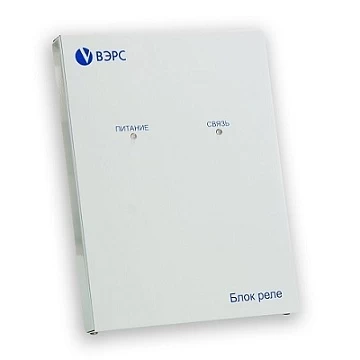 Блок реле ВЭРС-БРУ24 версия 3.1