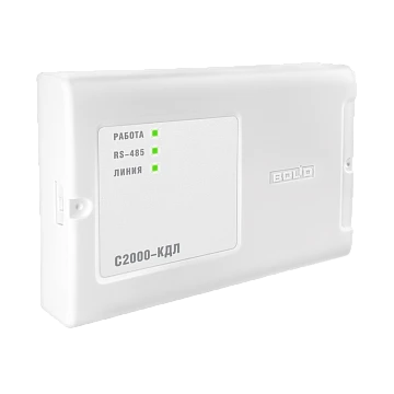 Контроллер двухпроводной линии связи Болид С2000-КДЛ