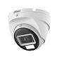Купольная мультиформатная видеокамера 2 Мп Dahua DH-HAC-T2A21P-U-IL-0600B