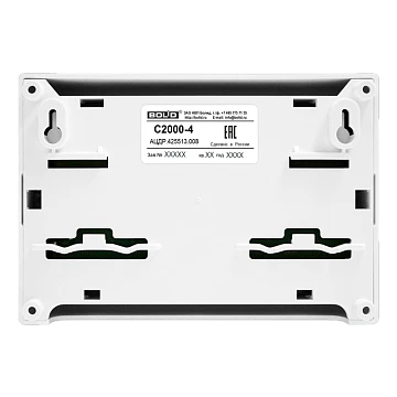 Прибор приемно-контрольный охранно-пожарный Болид С2000-4