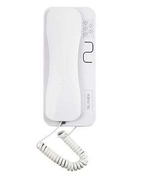 Трубка аудиодомофона SLINEX SKP-7 White