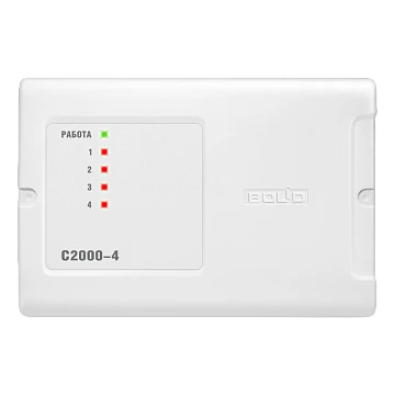 Прибор приемно-контрольный охранно-пожарный Болид С2000-4