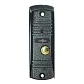 Вызывная панель видеодомофона Smartec ST-DS104С-GR