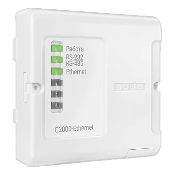 Преобразователь интерфейса RS-232/RS-485 в Ethernet Болид С2000-Ethernet