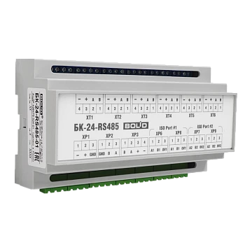 Блок коммутации Болид БК-12-RS485-01