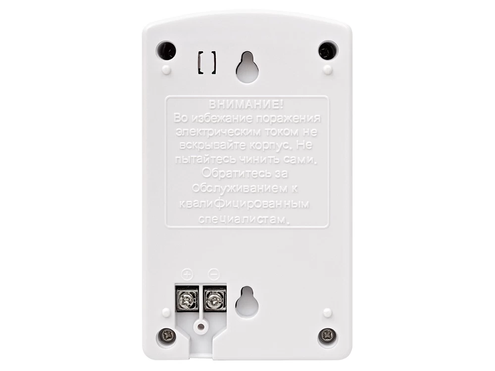 Блок питания AccordTec AT-12/30_White case