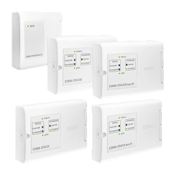 Блок сигнально-пусковой с встроенным изолятором короткого замыкания ДПЛС Болид С2000-СП4/220 исп.01