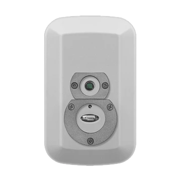 Извещатель пламени ИК/УФ адресный Болид С2000-Спектрон-608