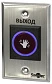 Кнопка выхода врезная сенсорная Smartec ST-EX120IR