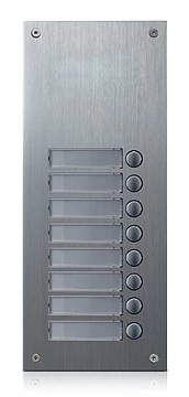 Вызывная аудиопанель на 8 абонентов COMMAX DR-6US