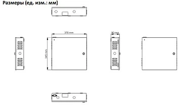 Сетевой контроллер на 2 двери HiWatch ACT-C112