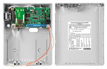 Прибор для охраны Болид Сигнал-GSM-Р