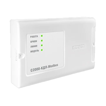 Контроллер двухпроводной линии с гальванической изоляцией Болид С2000-КДЛ-Modbus