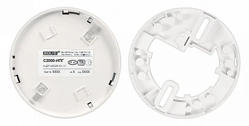 Извещатель пожарный газовый и тепловой максимально-дифференциальный адресно-аналоговый Болид С2000-ИПГ