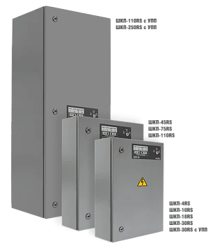 Блок контрольно-пусковой Болид ШКП-10RS