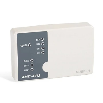 Метка адресная пожарная Рубеж АМП-4-R3