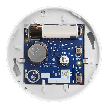 Тепловой радиоканальный извещатель, максимально-дифференциальный, адресно-аналоговый Болид С2000Р-ИП