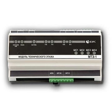 Модуль технического этажа ВЭРС МТЭ-1(У) Исп. 2