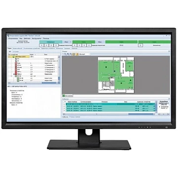 Программное обеспечение Рубеж Инженерный пакет "FireSec-Pro" R3