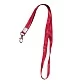 Ремешок с карабином TANTOS TS-STR (red)
