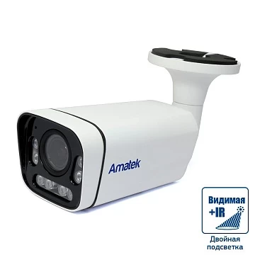 Цилиндрическая IP видеокамера 5 Мп AMATEK AC-IS506ZAX
