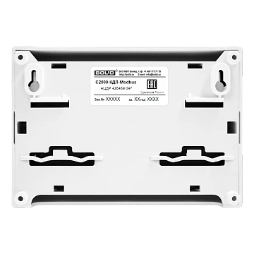 Контроллер двухпроводной линии с гальванической изоляцией Болид С2000-КДЛ-Modbus