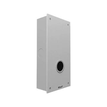 Бесконтактный дверной звонок BAS-IP SH-46T SILVER