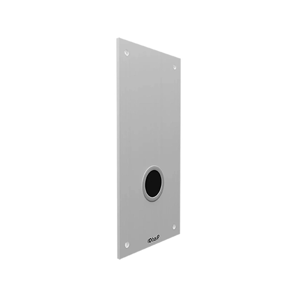 Бесконтактный дверной звонок BAS-IP SH-46T SILVER