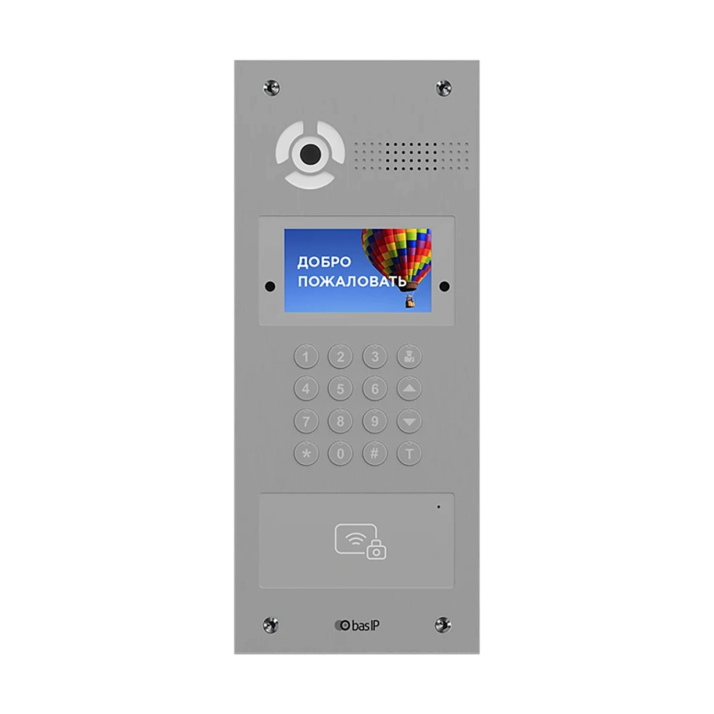 Вызывная IP видеопанель многоабонентская BAS-IP AA-07FBV SILVER