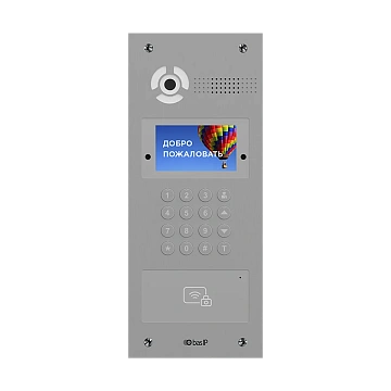 Вызывная IP видеопанель многоабонентская BAS-IP AA-07FBV SILVER