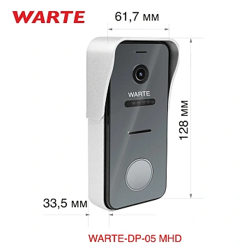 Вызывная панель видеодомофона WARTE-DP-05 MHD серебро
