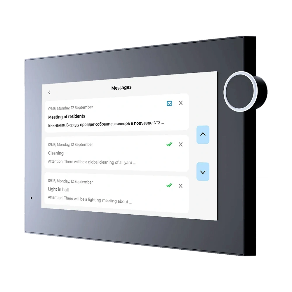 Монитор IP видеодомофона BAS-IP AZ-07LL GREY