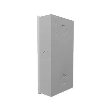 Бесконтактный дверной звонок BAS-IP SH-46T SILVER