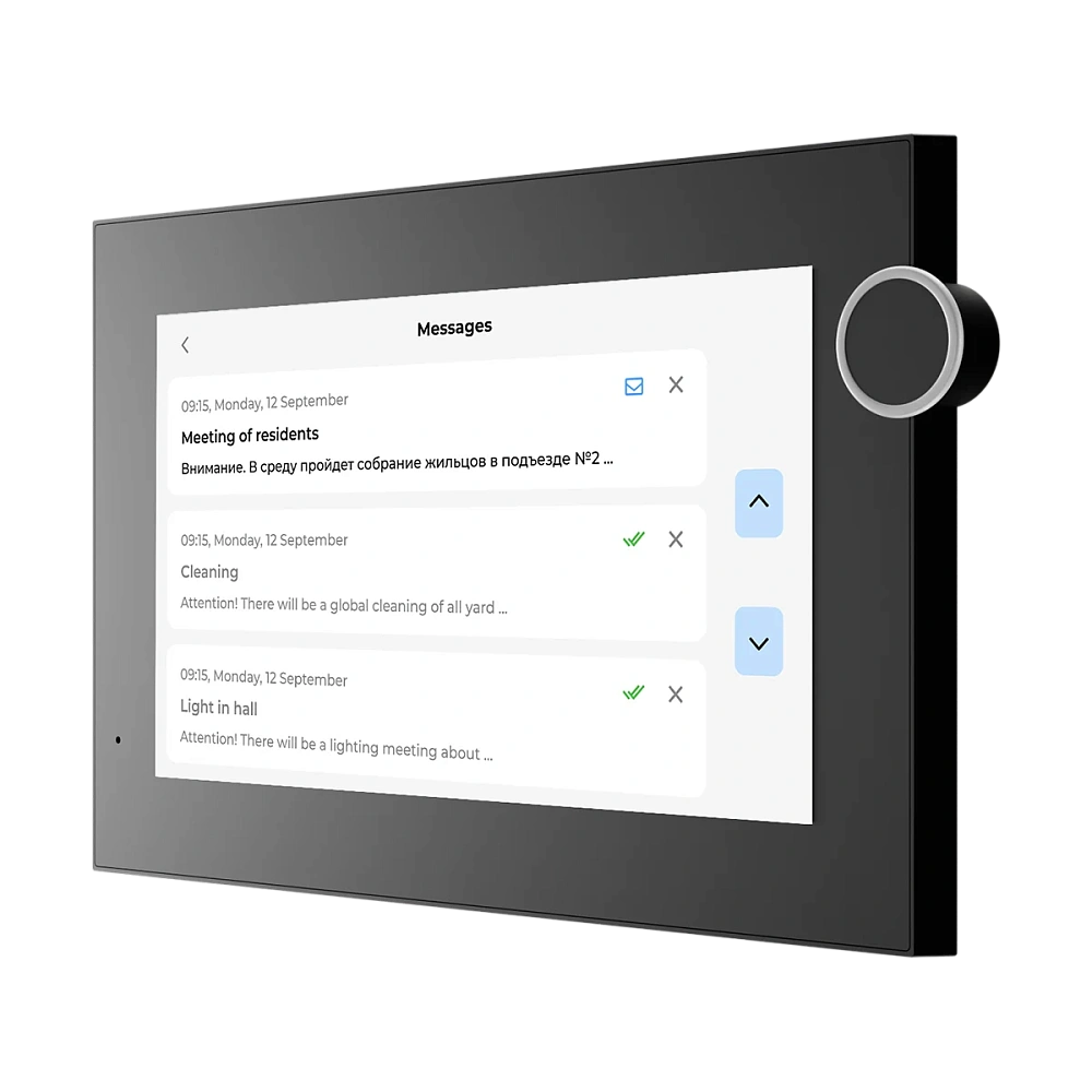 Монитор IP видеодомофона BAS-IP AZ-07LL BLACK