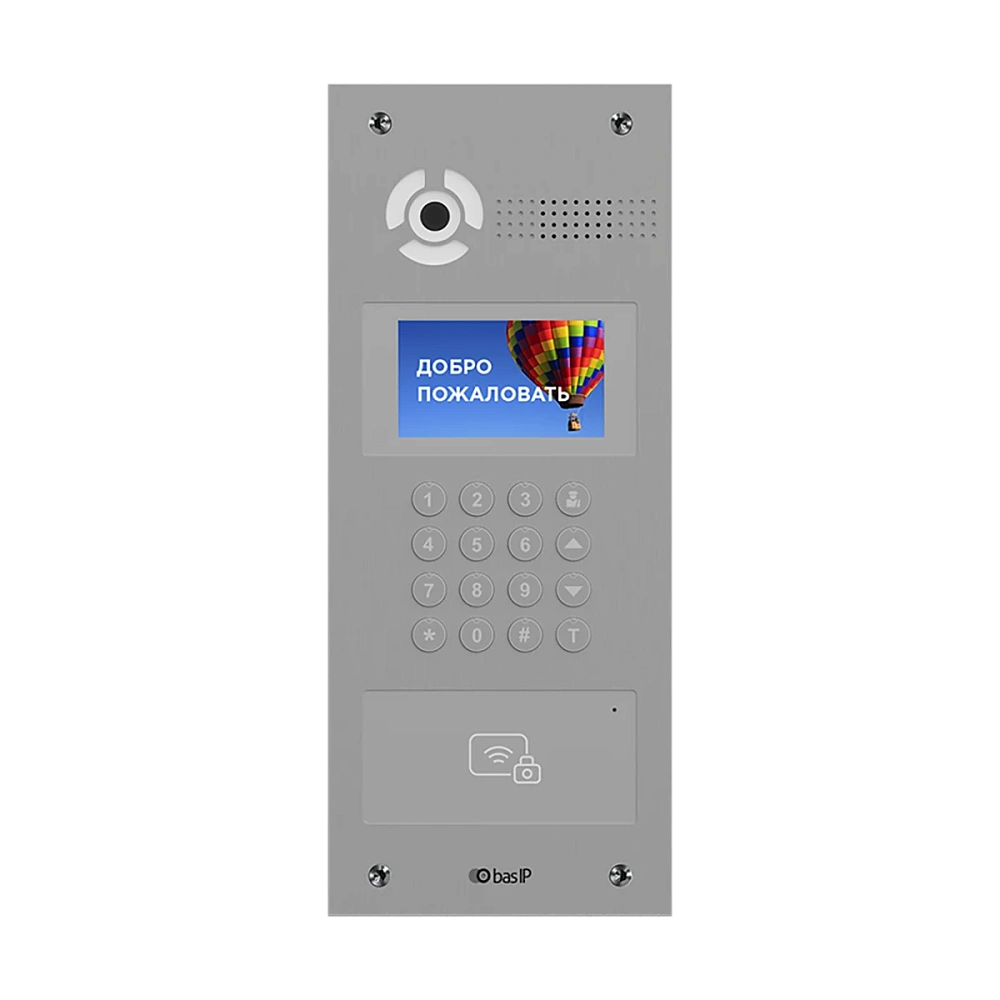 Вызывная IP видеопанель многоабонентская BAS-IP AA-07MD SILVER