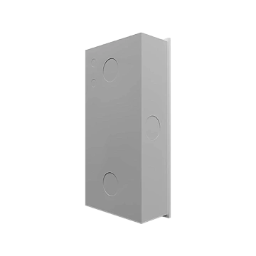 Бесконтактный дверной звонок BAS-IP SH-46T SILVER