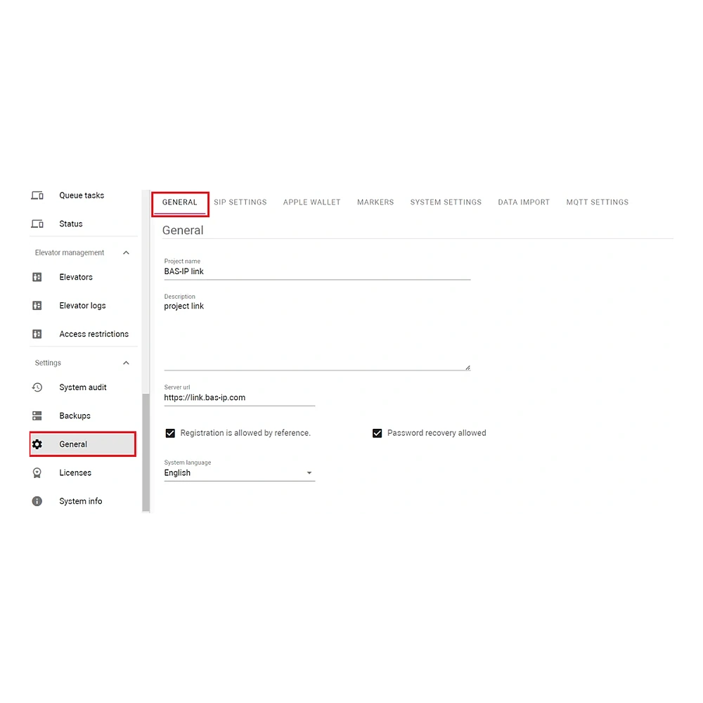 Программное обеспечение BAS-IP Link BASIC