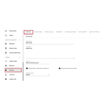 Программное обеспечение BAS-IP Link BASIC