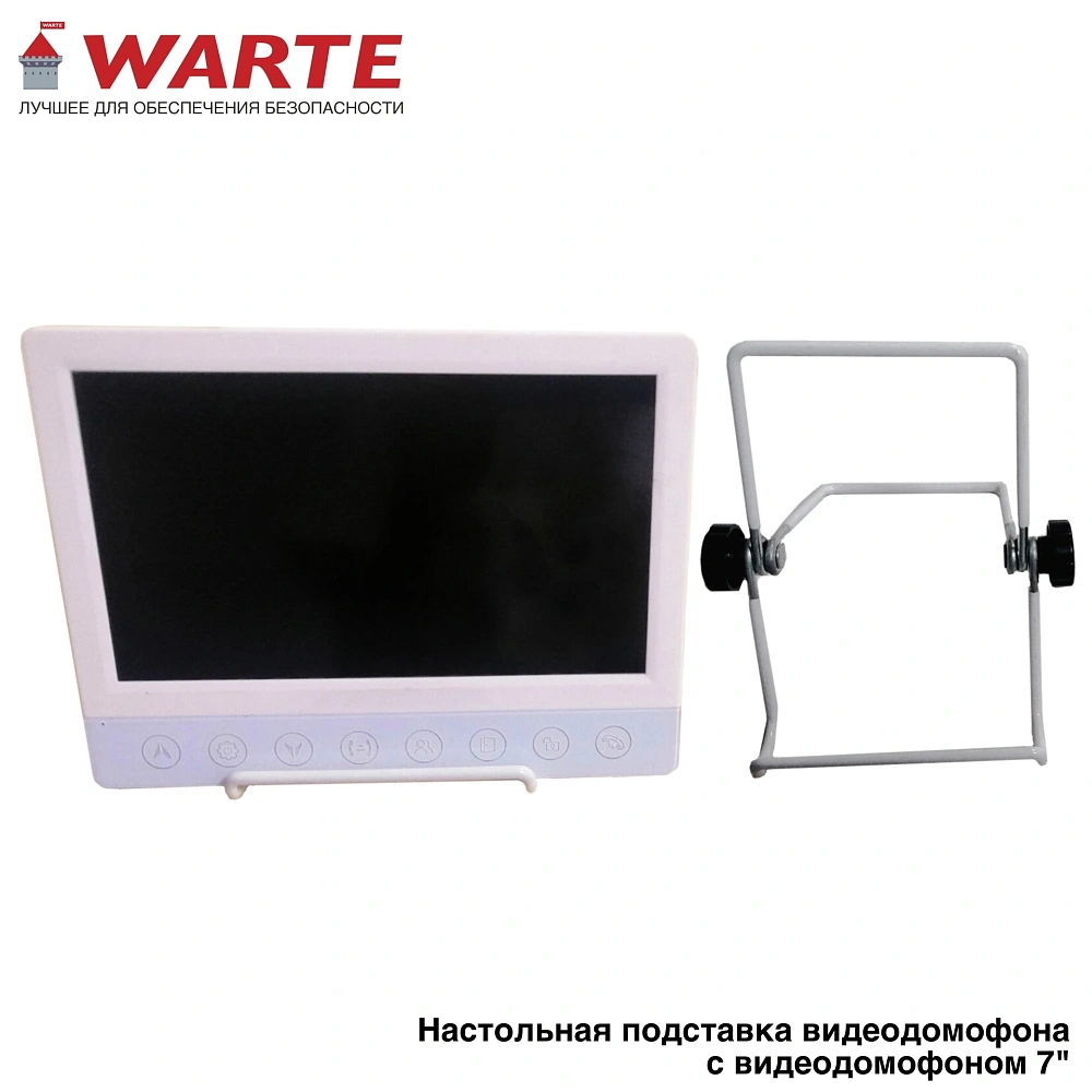 Настольная подставка видеодомофона WARTE-D-30 черный