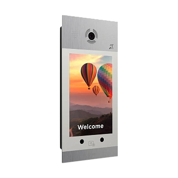 Вызывная IP видеопанель многоабонентская BAS-IP AA-14FBIS SILVER