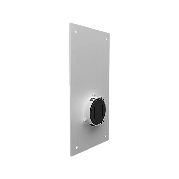 Бесконтактный дверной звонок BAS-IP SH-46T SILVER