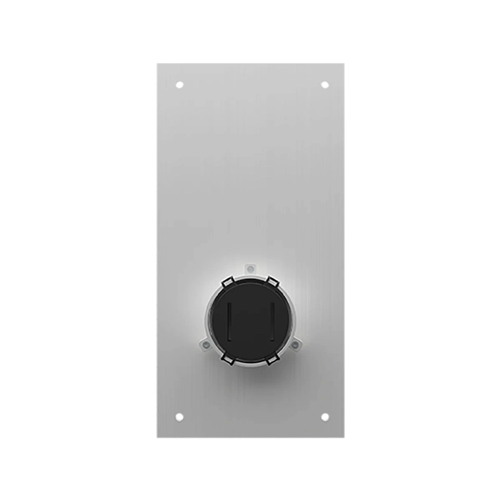 Бесконтактный дверной звонок BAS-IP SH-46T SILVER