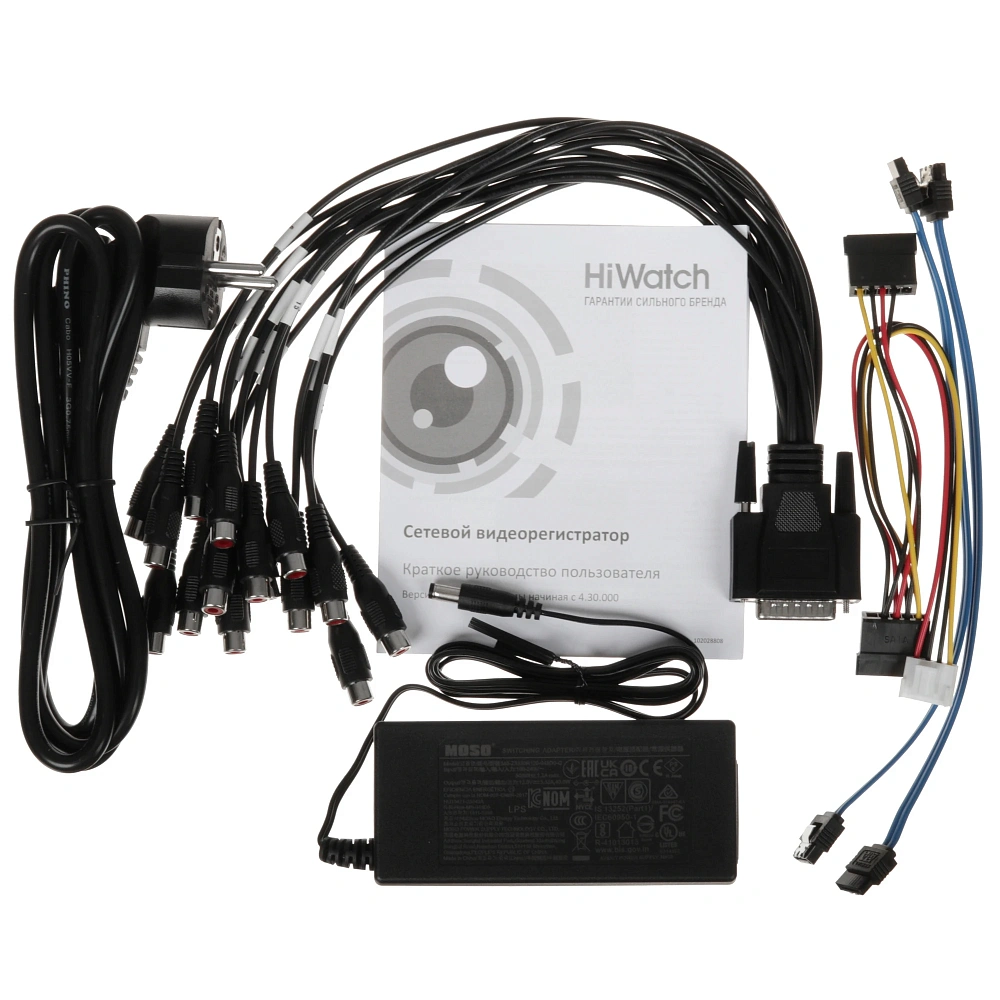 16 канальный мультиформатный видеорегистратор HiWatch DS-H316/2QAF