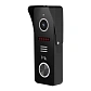 Вызывная IP панель WARTE-IP-DP-03PR черная
